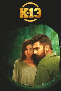 K 13 (2019) UNCUT 720p HEVC HDRip South Movie ORG. [Dual Audio] [Hindi or Tamil] Vegamovieshd